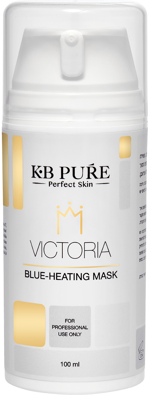 Queen Victoria Mask by KB PURE